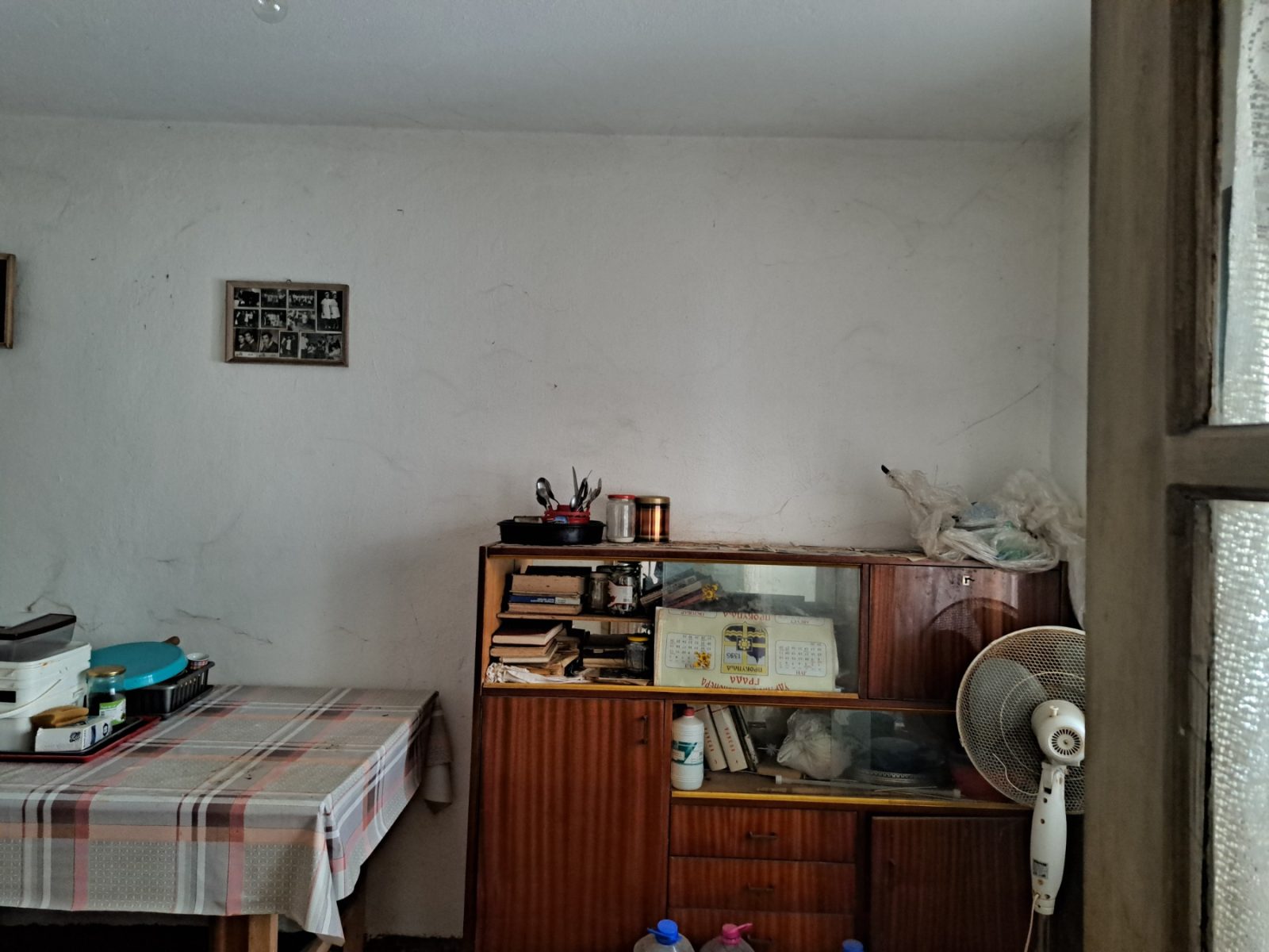 Viber Slika 2026-04-14 13-16-48-991